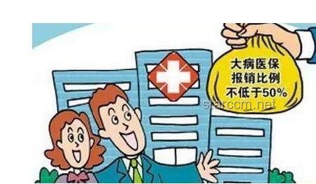 律师解读：不交医保挂榜示众，此举真的妥当吗？