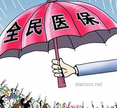 律师解读：不交医保挂榜示众，此举真的妥当吗？